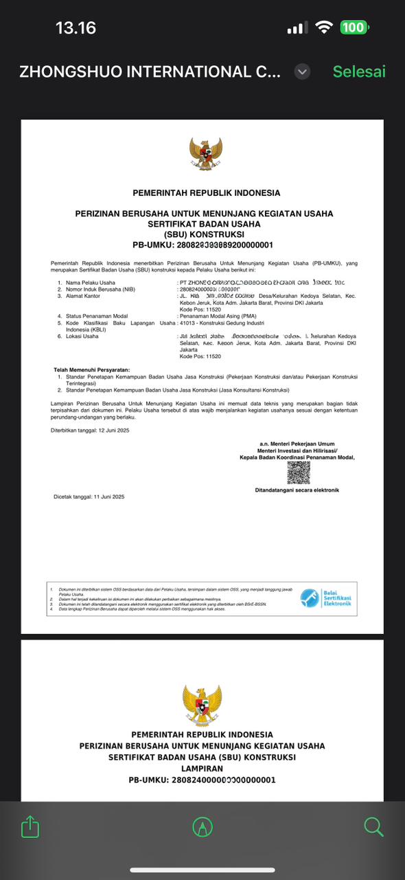 WhatsApp Image 2025-06-14 at 14.43.28 (2)